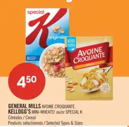 Pharmaprix GENERAL MILLS AVOINE CROQUANTE, KELLOGG'S MINI-WHEATS! or SPECIAL K Cereal offer