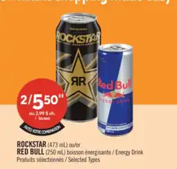 Pharmaprix ROCKSTAR (473 mL) or RED BULL (250 mL) Energy Drink offer