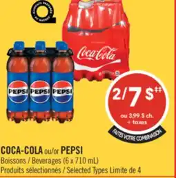 Pharmaprix COCA-COLA or PEPSI Beverages (6 x 710 mL) offer