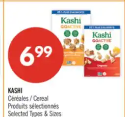 Pharmaprix KASHI Cereal offer