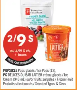 Pharmaprix POPSICLE Ice Pops (12) PC Ice Cream (946 mL) or fruits Frozen Fruit offer