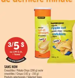 Pharmaprix NO NAME Potato Chips (200 g) or Crisps (142 g - 150 g) offer