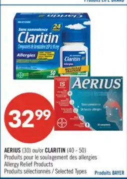 Pharmaprix AERIUS OR CLARITIN (40-50) ALLERGY RELIEF PRODUCTS offer
