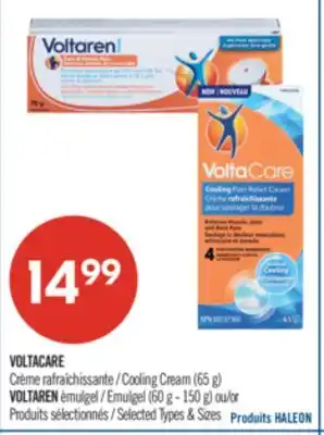 Pharmaprix VOLTACARE Cooling Cream (65 g) VOLTAREN Emulgel (60 g - 150 g) offer