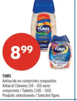 Pharmaprix TUMS Antacid Chewies (54-60) or Tablets (140-160) offer