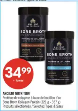 Pharmaprix ANCIENT NUTRITION Bone Broth Collagen Protein offer