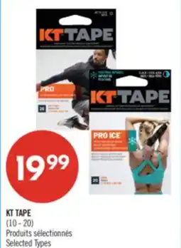 Pharmaprix KT TAPE offer