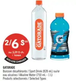 Pharmaprix GATORADE Sport Drink (828 mL) or Alkaline Water (750 mL - 1 L) offer
