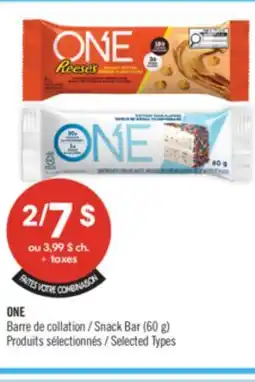 Pharmaprix ONE Snack Bar offer