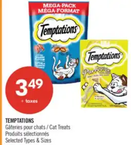 Pharmaprix TEMPTATIONS Cat Treats offer
