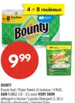 Pharmaprix BOUNTY Paper Towels 4 Roll, GAIN FLINGS 18 - 31 or IVORY SNOW Laundry Detergent (1.36 L) offer