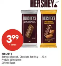 Pharmaprix HERSHEY'S Chocolate Bar (95 g - 120 g) offer