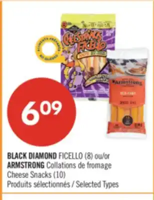 Pharmaprix BLACK DIAMOND FICELLO (8) or ARMSTRONG Cheese Snacks (10) offer