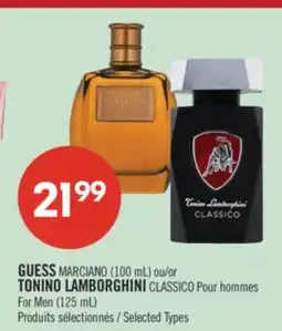 Pharmaprix GUESS MARCIANO (100 mL) or TONINO LAMBORGHINI CLASSICO 125 mL) offer