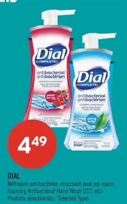 Pharmaprix DIAL Foaming Antibacterial Hand Wash offer