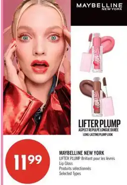 Pharmaprix MAYBELLINE NEW YORK LIFTER PLUMP Lip Gloss offer