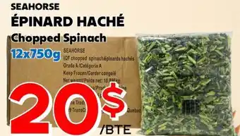 Marche Salaberry SEAHORSE ÉPINARD HACHÉ offer