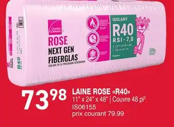 Matério LAINE ROSE R40 offer