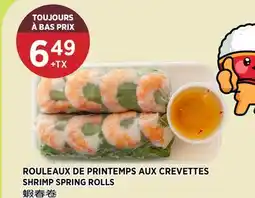 Kim Phat SHRIMP SPRING ROLLS offer