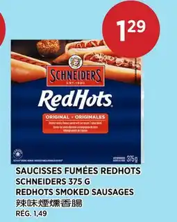 Kim Phat SCHNEIDERS REDHOTS SMOKED SAUSAGES offer