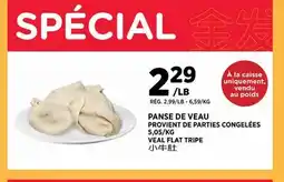 Kim Phat VEAL FLAT TRIPE offer