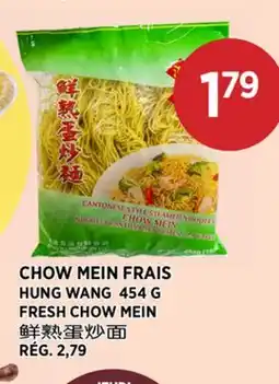 Kim Phat HUNG WANG FRESH CHOW MEIN offer