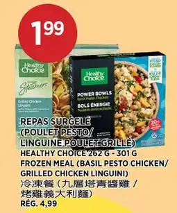 Kim Phat HEALTHY CHOICE FROZEN MEAL (BASIL PESTO CHICKEN/GRILLED CHICKEN LINGUINI) offer