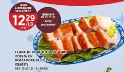 Kim Phat ROAST PORK BELLY (SIU YUK) offer