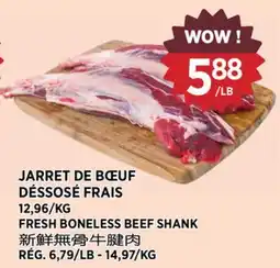 Kim Phat FRESH BONELESS BEEF SHANK offer