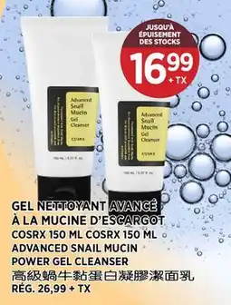 Kim Phat COSRX ADVANCED SNAIL MUCIN POWER GEL CLEANSER offer