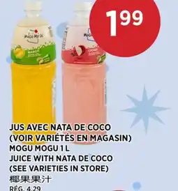 Kim Phat MOGU MOGU JUICE WITH NATA DE COCO offer
