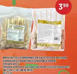 Kim Phat CROWN FROZEN KOREAN FISH CAKE SKEWERS (SLICED/ODEN SET) offer