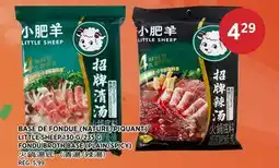 Kim Phat LITTLE SHEEP FONDU BROTH BASE (PLAIN/SPICY) offer