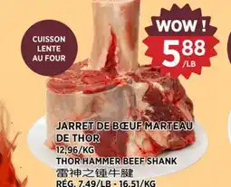 Kim Phat THOR HAMMER BEEF SHANK offer