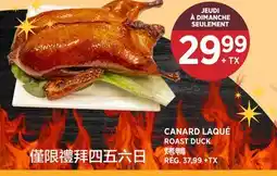 Kim Phat ROAST DUCK offer
