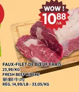 Kim Phat FRESH BEEF RIBEYE offer