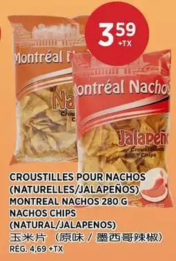 Kim Phat MONTREAL NACHOS NACHOS CHIPS offer