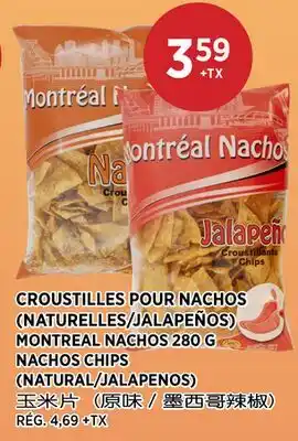 Kim Phat MONTREAL NACHOS NACHOS CHIPS offer