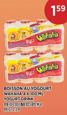 Kim Phat WAHAHA YOGURT DRINK offer