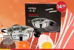 Kim Phat POT KING POT WITH SEPARATOR offer