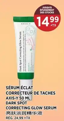 Kim Phat AXIS-Y DARK SPOT CORRECTING GLOW SERUM offer