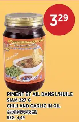 Kim Phat SIAM CHILI AND GARLIC IN OIL offer