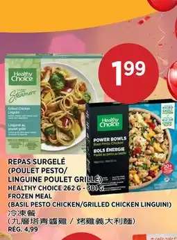 Kim Phat HEALTHY CHOICE FROZEN MEAL offer