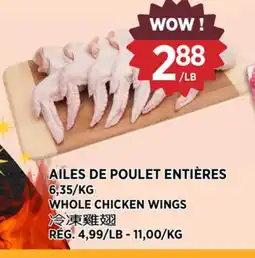Kim Phat WHOLE CHICKEN WINGS offer