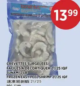 Kim Phat SUNAMI FROZEN EASY PEEL SHRIMP 21/25 IQF offer
