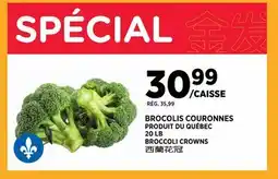 Kim Phat BROCCOLI CROWNS offer