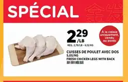 Kim Phat FRESH CHICKEN LEGS WITH BACK offer