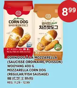 Kim Phat WOOYANG MOZZARELLA CORN DOG (REGULAR/FISH SAUSAGE) offer