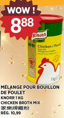 Kim Phat KNORR CHICKEN BROTH MIX offer