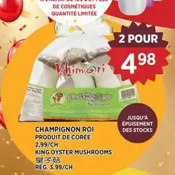 Kim Phat KING OYSTER MUSHROOMS offer